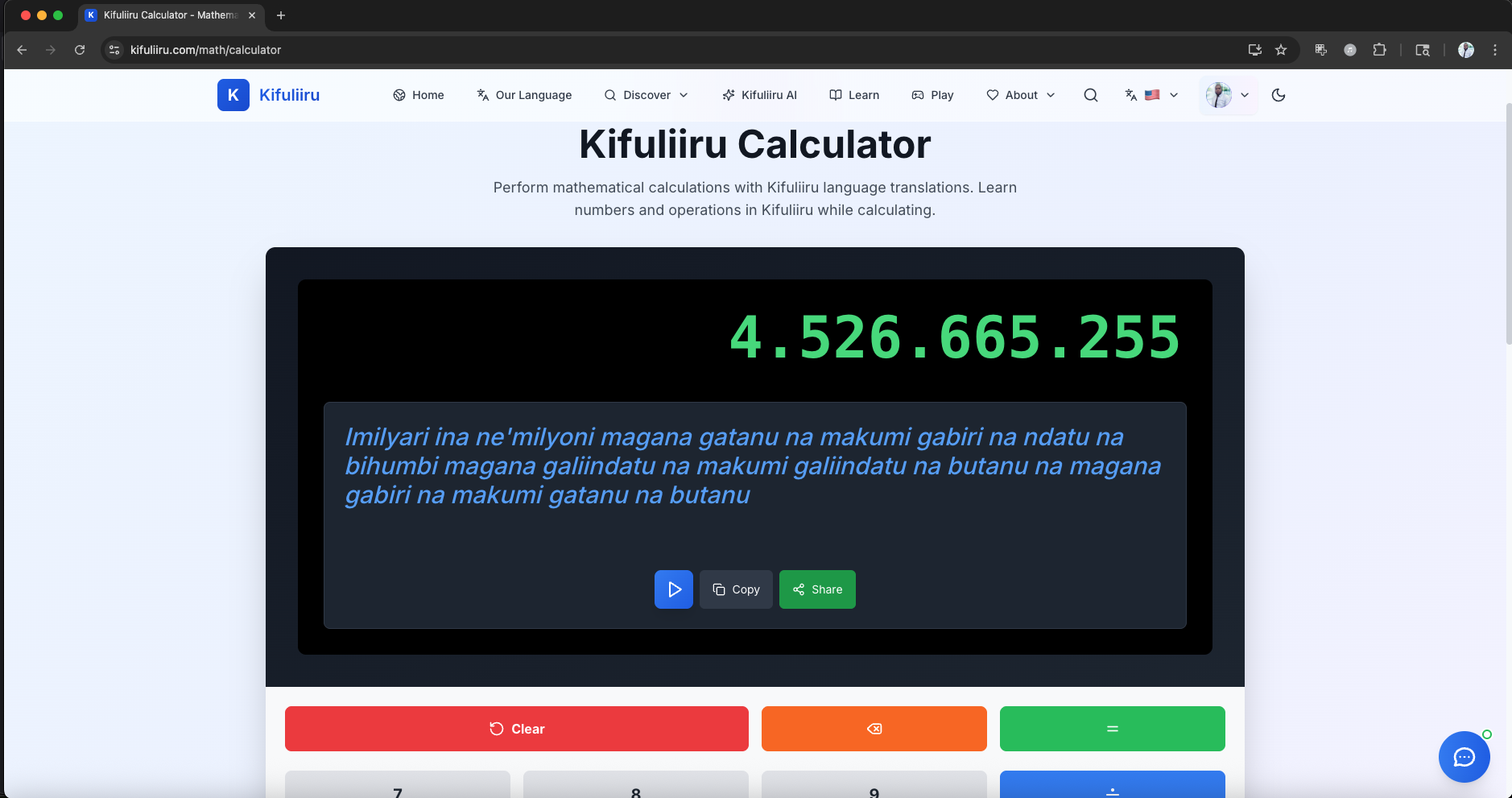 Kifuliiru Calculator